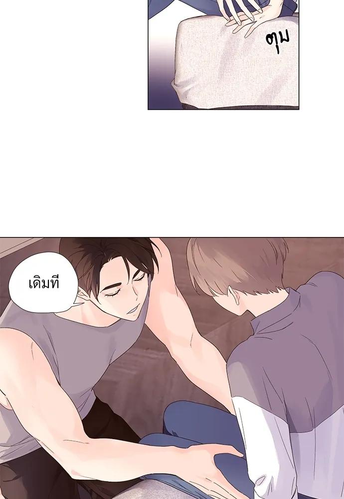 Manga-lc-com อ่านมังงะ อ่านการ์ตูน ออนไลน์ ฟรี 4 Week Lovers ตอนที่ 1 2 3 4 5 6 7 8 9 10 11 12 13 14 ฟรี ไม่มีโฆษณา Manga-lc - อ่าน มังงะ อ่าน การ์ตูน ออนไลน์ อ่านมังงะ ฟรี