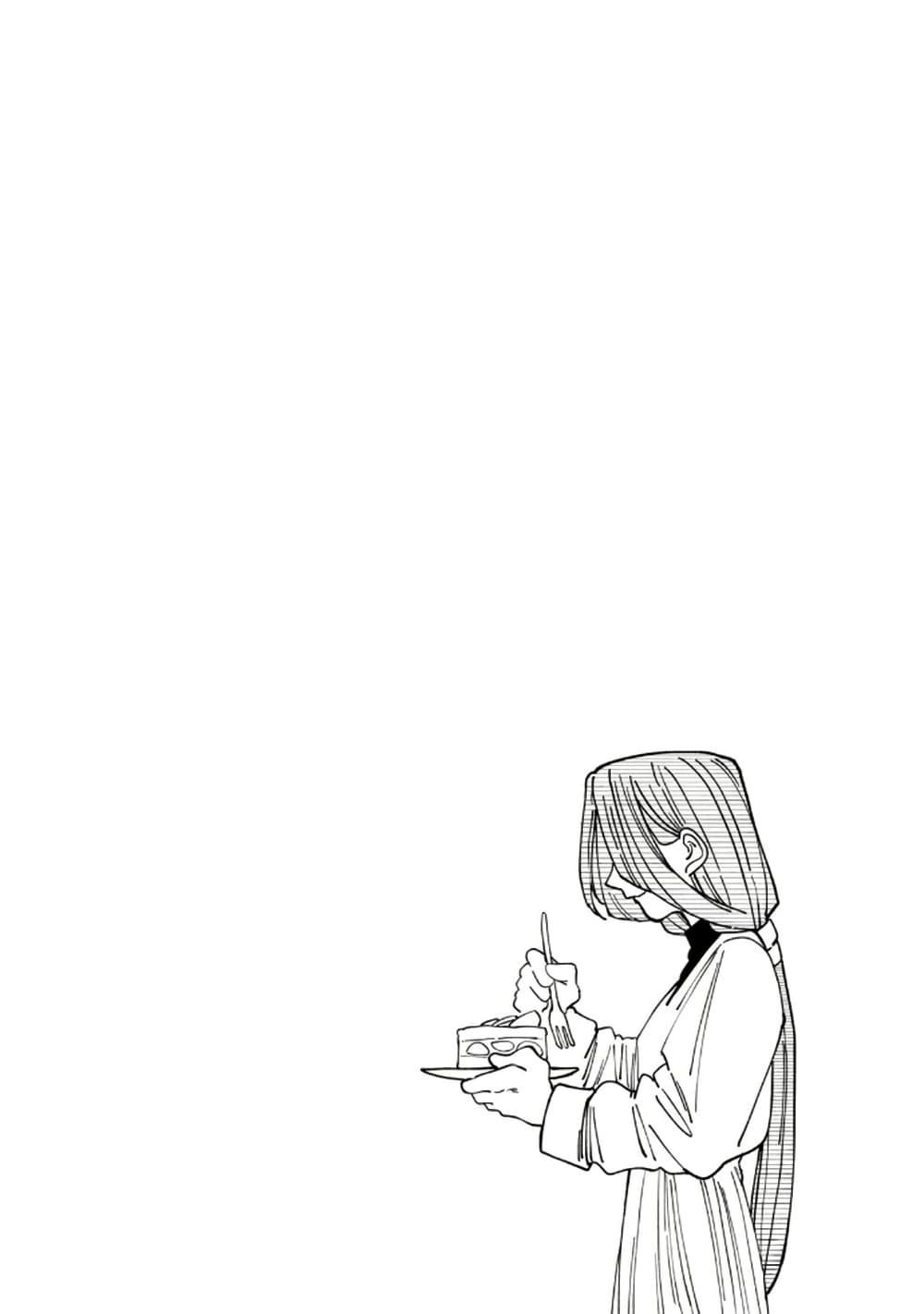 Manga-lc-com อ่านมังงะ อ่านการ์ตูน ออนไลน์ ฟรี Isekai Henkyo Meshi ตอนที่ 1 2 3 4 5 6 7 8 9 10 11 12 13 14 ฟรี ไม่มีโฆษณา Manga-lc - อ่าน มังงะ อ่าน การ์ตูน ออนไลน์ อ่านมังงะ ฟรี