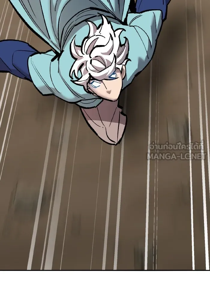 ยอดคนเลเวลทะลุ ตอนที่ 68 สัตว์วิเศษ รูปที่ 6