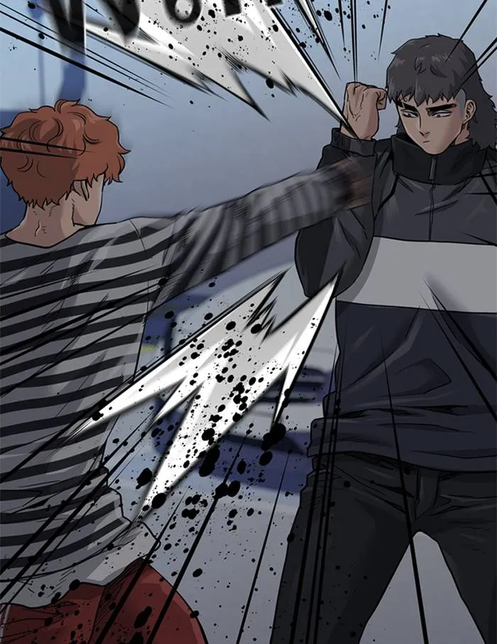 To not die ตอนที่ 53 รูปที่ 7