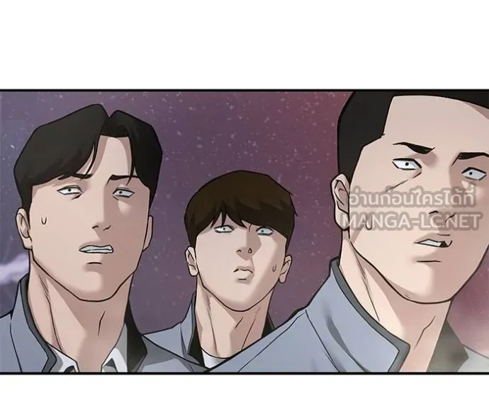 เลวฟากเลว ตอนที่ 116 รูปที่ 145