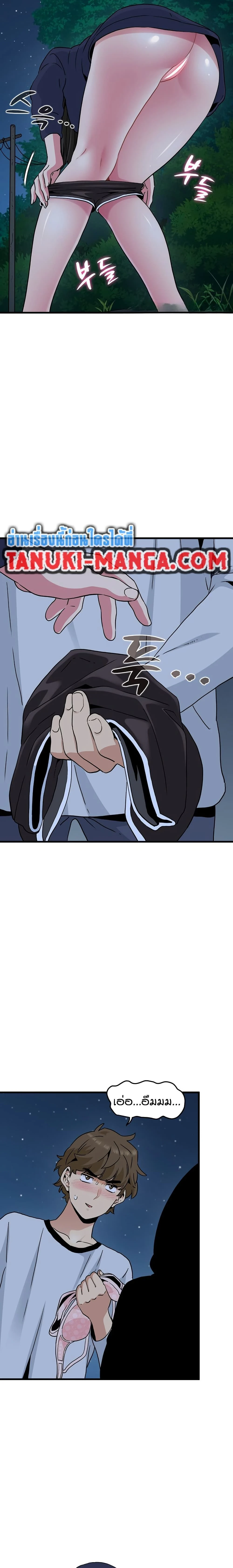 Doujin-Lc- อ่าน โดจิน มังฮวา เกาหลี ญี่ปุ่น จีน แปลไทย The Turning Point จุดเปลี่ยน ตอนที่ 1 2 3 4 5 6 7 8 9 10 11 12 13 14 ฟรี ไม่มีโฆษณา อ่าน โดจิน Manhwa เกาหลี ญี่ปุ่น จีน เรามีครบ คัดมาให้เน้นๆ โดจิน 18+ รับประกันความฟินโดย  Doujin Lc