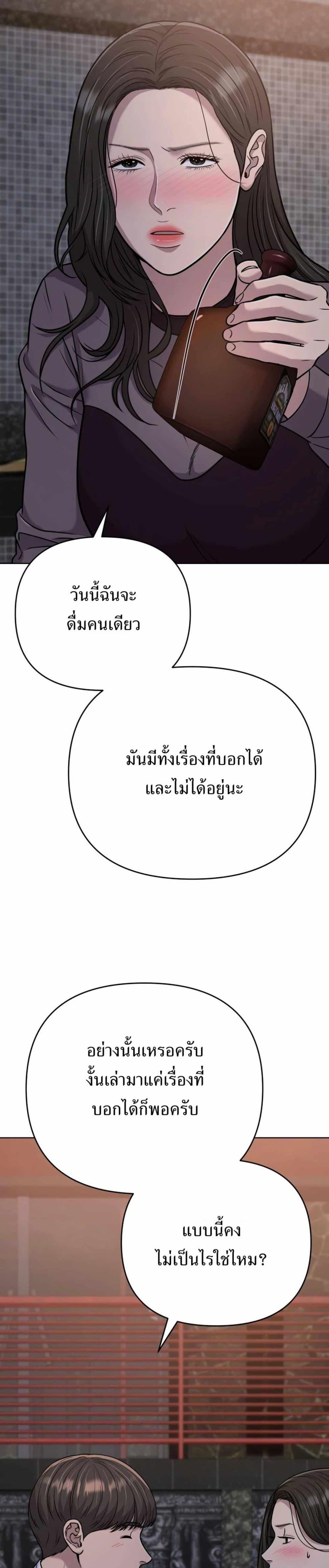 Manga-lc-com อ่านมังงะ อ่านการ์ตูน ออนไลน์ ฟรี New Employee Kim Chul-Soo ตอนที่ 1 2 3 4 5 6 7 8 9 10 11 12 13 14 ฟรี ไม่มีโฆษณา Manga-lc - อ่าน มังงะ อ่าน การ์ตูน ออนไลน์ อ่านมังงะ ฟรี