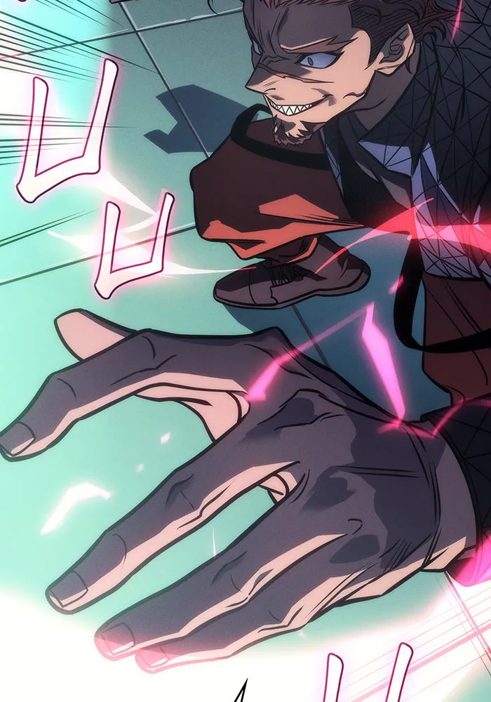 เกิดใหม่พร้อมพลังแห่งราชัน ตอนที่ 42 รูปที่ 22