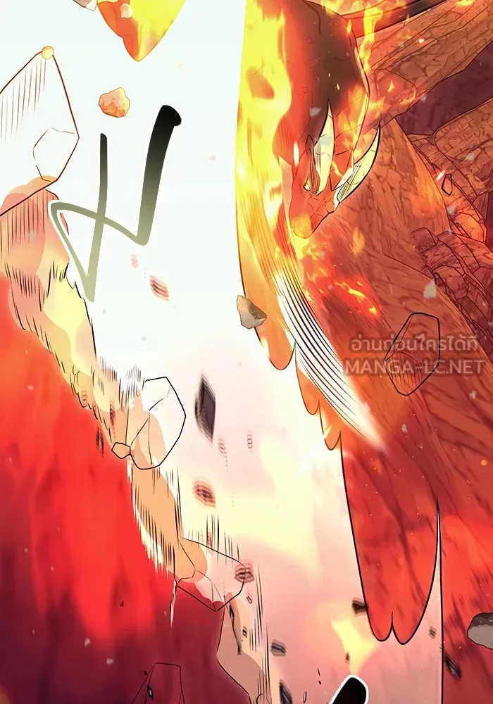 พลิกชะตาคว้าไอเทมระดับเทพ ตอนที่ 77 รูปที่ 117