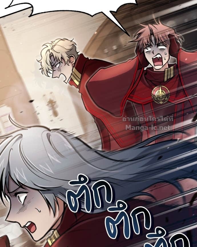 Doujin-Lc- อ่าน โดจิน มังฮวา เกาหลี ญี่ปุ่น จีน แปลไทย ฮีลเลอร์กำมะลอ ตอนที่ 1 2 3 4 5 6 7 8 9 10 11 12 13 14 ฟรี ไม่มีโฆษณา อ่าน โดจิน Manhwa เกาหลี ญี่ปุ่น จีน เรามีครบ คัดมาให้เน้นๆ โดจิน 18+ รับประกันความฟินโดย Doujin Lc