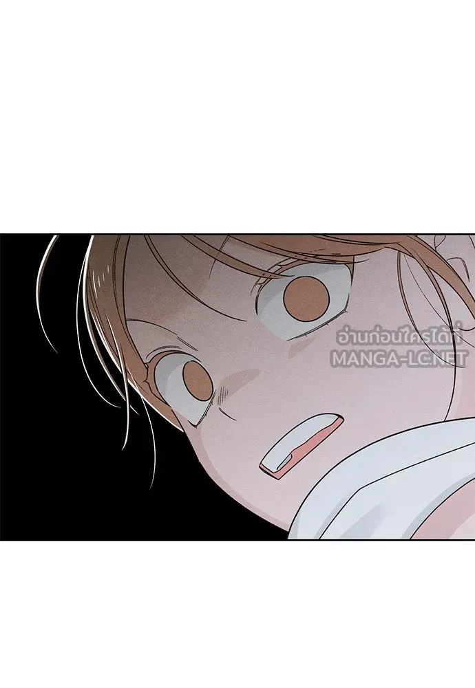 เป็นวัยรุ่นมันเหนื่อย ตอนที่ 75 รูปที่ 27