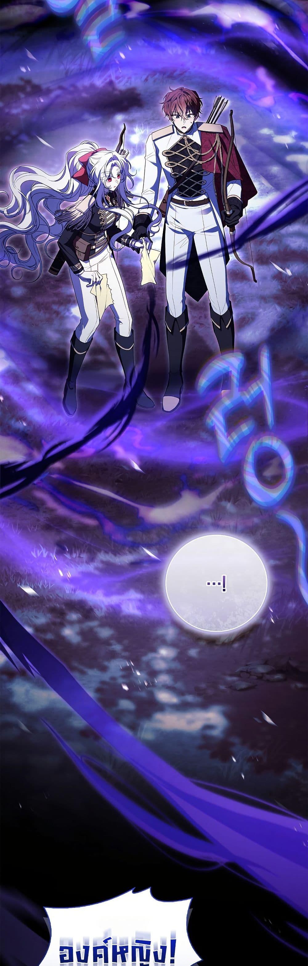 Manga-lc-com อ่านมังงะ อ่านการ์ตูน ออนไลน์ ฟรี The Father and the Daughter ตอนที่ 1 2 3 4 5 6 7 8 9 10 11 12 13 14 ฟรี ไม่มีโฆษณา Manga-lc - อ่าน มังงะ อ่าน การ์ตูน ออนไลน์ อ่านมังงะ ฟรี