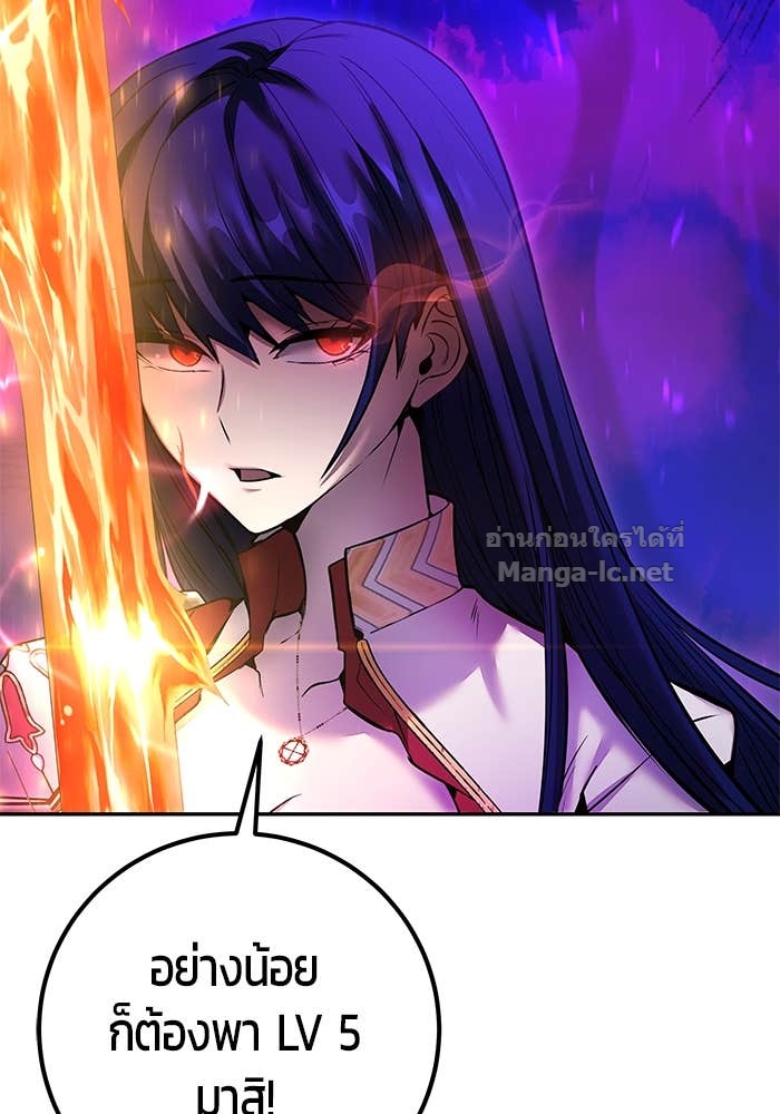 Doujin-Lc- อ่าน โดจิน มังฮวา เกาหลี ญี่ปุ่น จีน แปลไทย แกร่งเกินผู้กล้า แต่ซ่าไม่ได้ ตอนที่ 1 2 3 4 5 6 7 8 9 10 11 12 13 14 ฟรี ไม่มีโฆษณา อ่าน โดจิน Manhwa เกาหลี ญี่ปุ่น จีน เรามีครบ คัดมาให้เน้นๆ โดจิน 18+ รับประกันความฟินโดย Doujin Lc