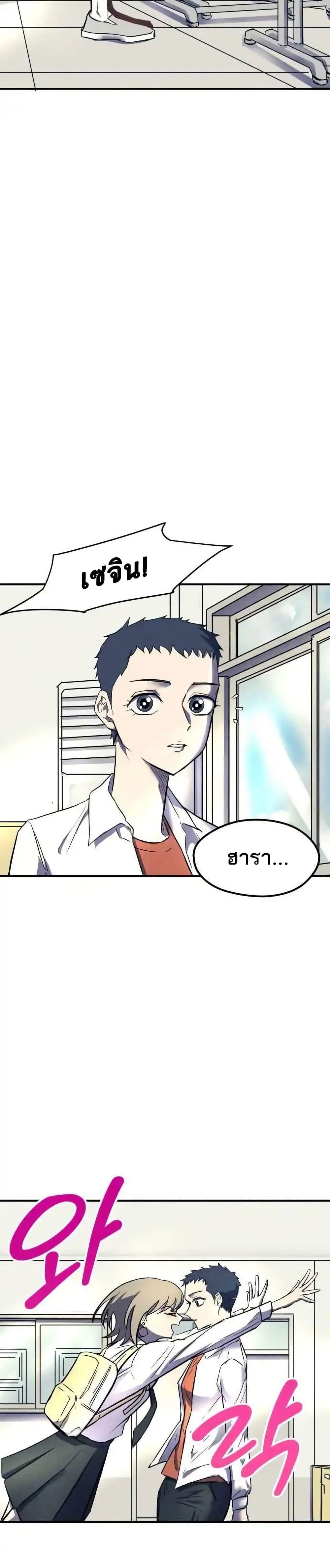 Manga-lc-com อ่านมังงะ อ่านการ์ตูน ออนไลน์ ฟรี INSECTOR ตอนที่ 1 2 3 4 5 6 7 8 9 10 11 12 13 14 ฟรี ไม่มีโฆษณา Manga-lc - อ่าน มังงะ อ่าน การ์ตูน ออนไลน์ อ่านมังงะ ฟรี