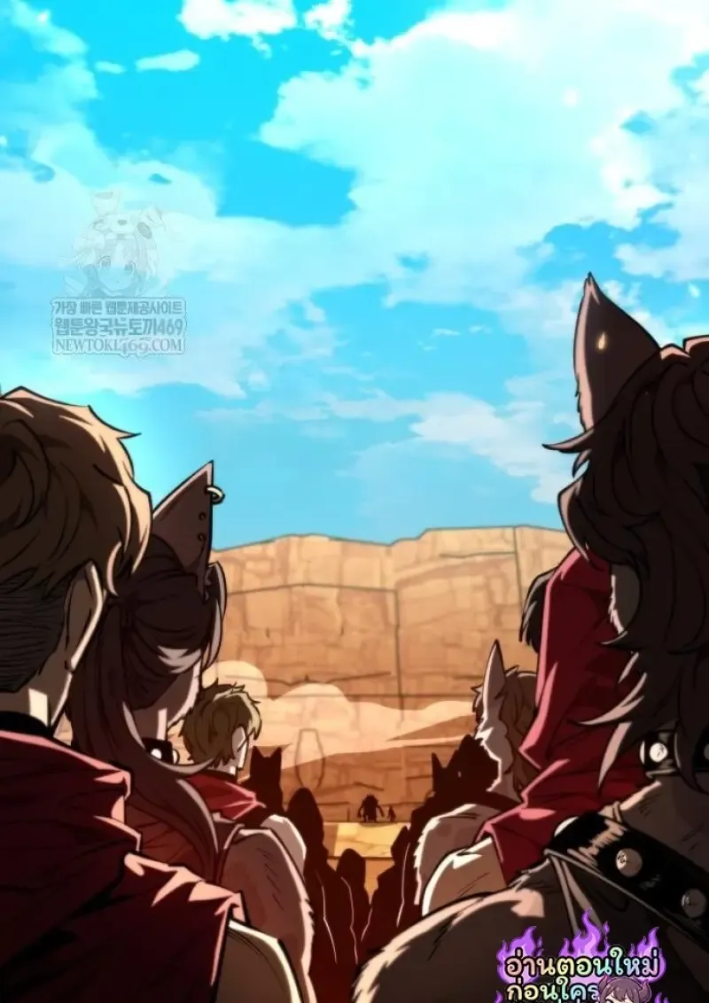 Reincarnator ผ_หวนค_น ตอนที่ ตอนที่ 116 รูปที่ 101