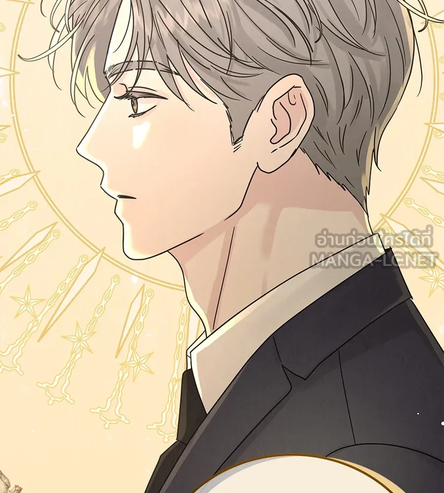 รักหลอกหยอกแฟนเก่า ตอนที่ 16 รูปที่ 117