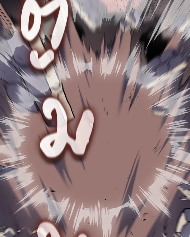 เกิดอีกทีเป็นว่าที่ประมุขลัทธิมาร ตอนที่ 112 รูปที่ 145