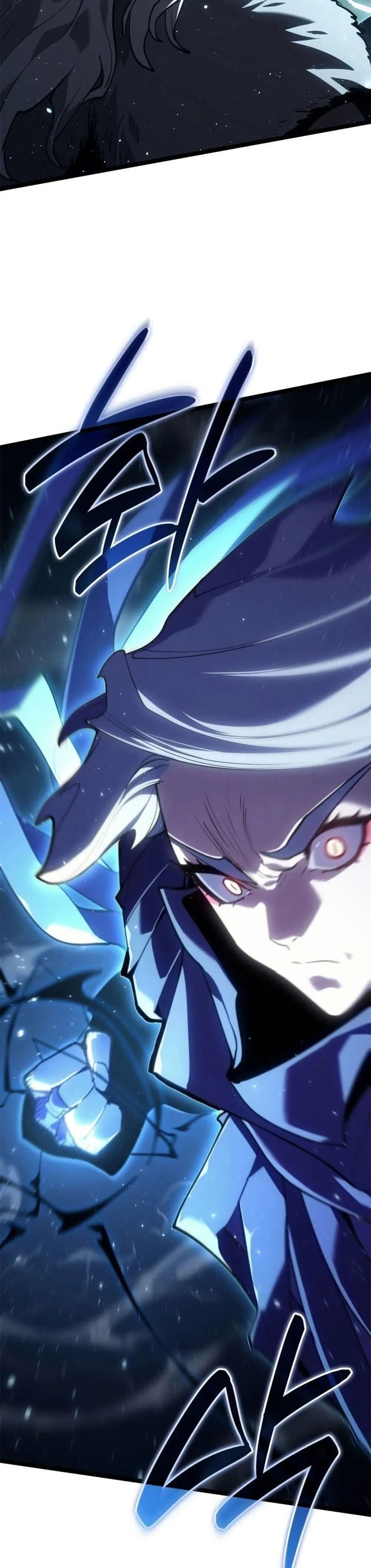 Reaper of the Drifting Moon ตอนที่ ตอนที่ 116 รูปที่ 31