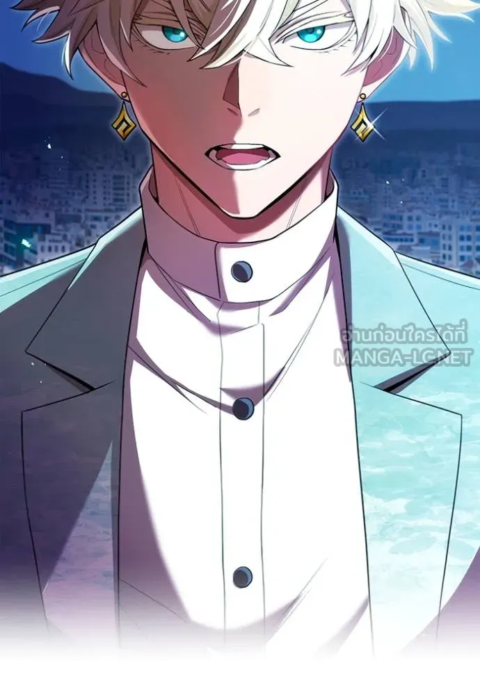 ฮันเตอร์สกิลโกง ตอนที่ 64 รูปที่ 134