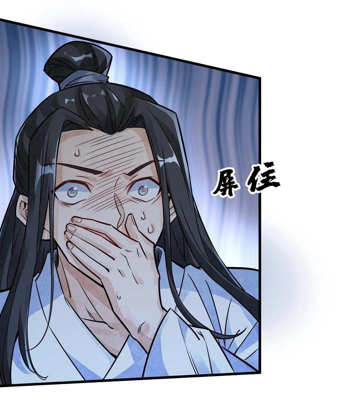 Manga-lc-com อ่านมังงะ อ่านการ์ตูน ออนไลน์ ฟรี Lan Ke Qi Yuan ตอนที่ 1 2 3 4 5 6 7 8 9 10 11 12 13 14 ฟรี ไม่มีโฆษณา Manga-lc - อ่าน มังงะ อ่าน การ์ตูน ออนไลน์ อ่านมังงะ ฟรี