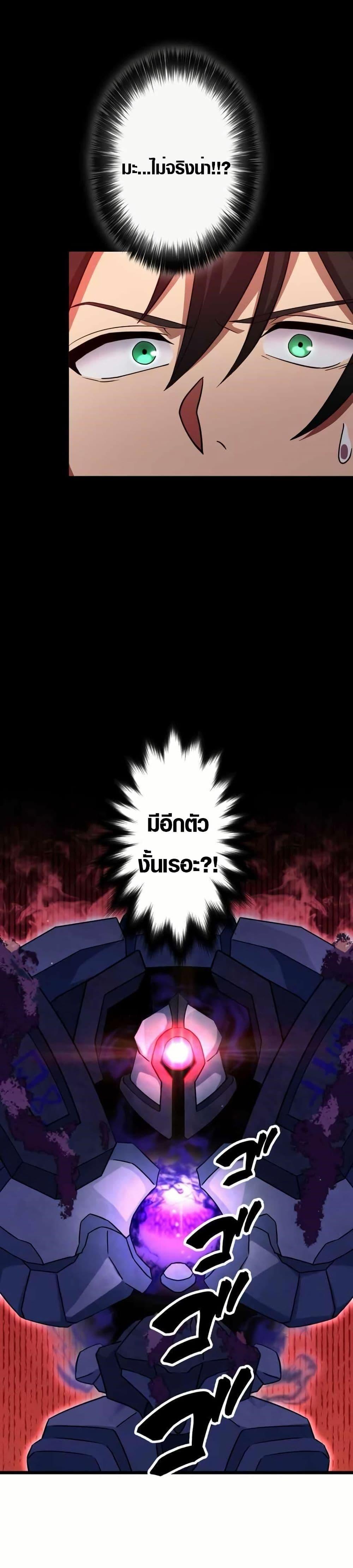 Manga-lc-com อ่านมังงะ อ่านการ์ตูน ออนไลน์ ฟรี Because I’m Super Lucky, I Got a Second Chance at Life ตอนที่ 1 2 3 4 5 6 7 8 9 10 11 12 13 14 ฟรี ไม่มีโฆษณา Manga-lc - อ่าน มังงะ อ่าน การ์ตูน ออนไลน์ อ่านมังงะ ฟรี