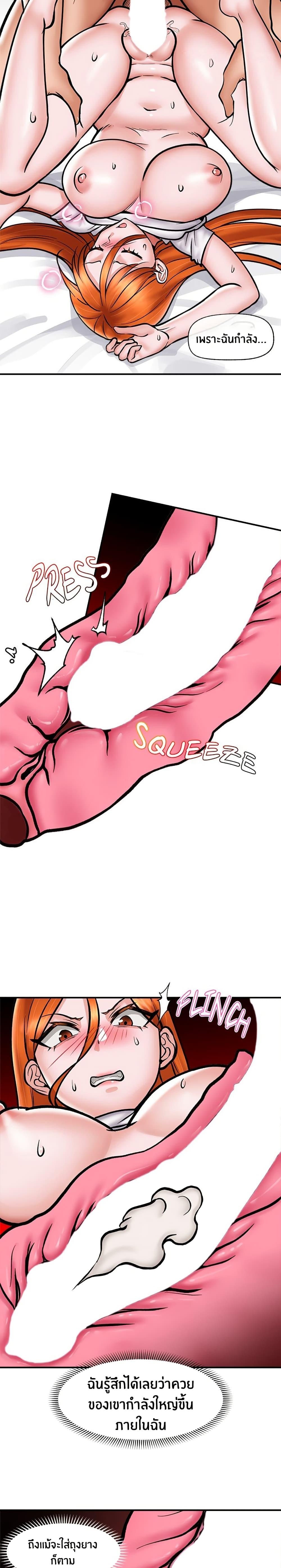 Doujin-Lc- อ่าน โดจิน มังฮวา เกาหลี ญี่ปุ่น จีน แปลไทย Hypnotist Security Guard ตอนที่ 1 2 3 4 5 6 7 8 9 10 11 12 13 14 ฟรี ไม่มีโฆษณา อ่าน โดจิน Manhwa เกาหลี ญี่ปุ่น จีน เรามีครบ คัดมาให้เน้นๆ โดจิน 18+ รับประกันความฟินโดย  Doujin Lc