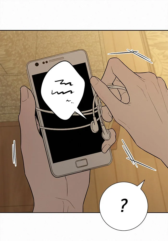 ปฏิบัติการรักวุ่นหัวใจ ตอนที่ 89 (จบซีซัน 1) รูปที่ 88