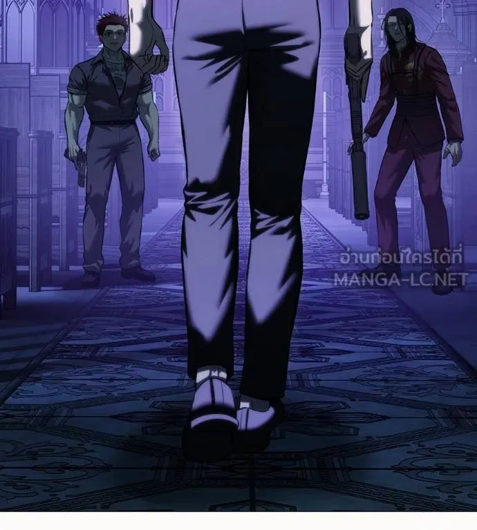 มัจจุราชชุดแดง ตอนที่ 18 รูปที่ 183