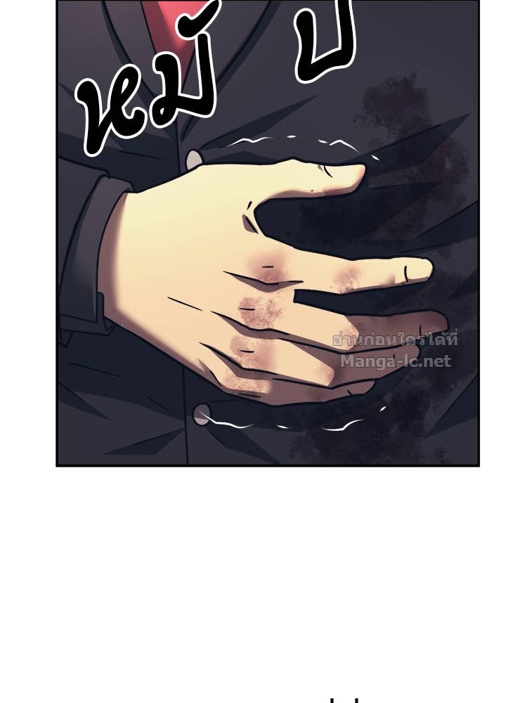 Doujin-Lc- อ่าน โดจิน มังฮวา เกาหลี ญี่ปุ่น จีน แปลไทย โคตรแกร่ง ตอนที่ 1 2 3 4 5 6 7 8 9 10 11 12 13 14 ฟรี ไม่มีโฆษณา อ่าน โดจิน Manhwa เกาหลี ญี่ปุ่น จีน เรามีครบ คัดมาให้เน้นๆ โดจิน 18+ รับประกันความฟินโดย Doujin Lc