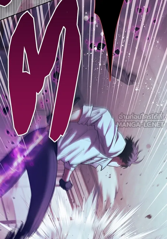 My S-Class Hunters ตอนที่ 142 หนีไปแล้วครับ (2) รูปที่ 45