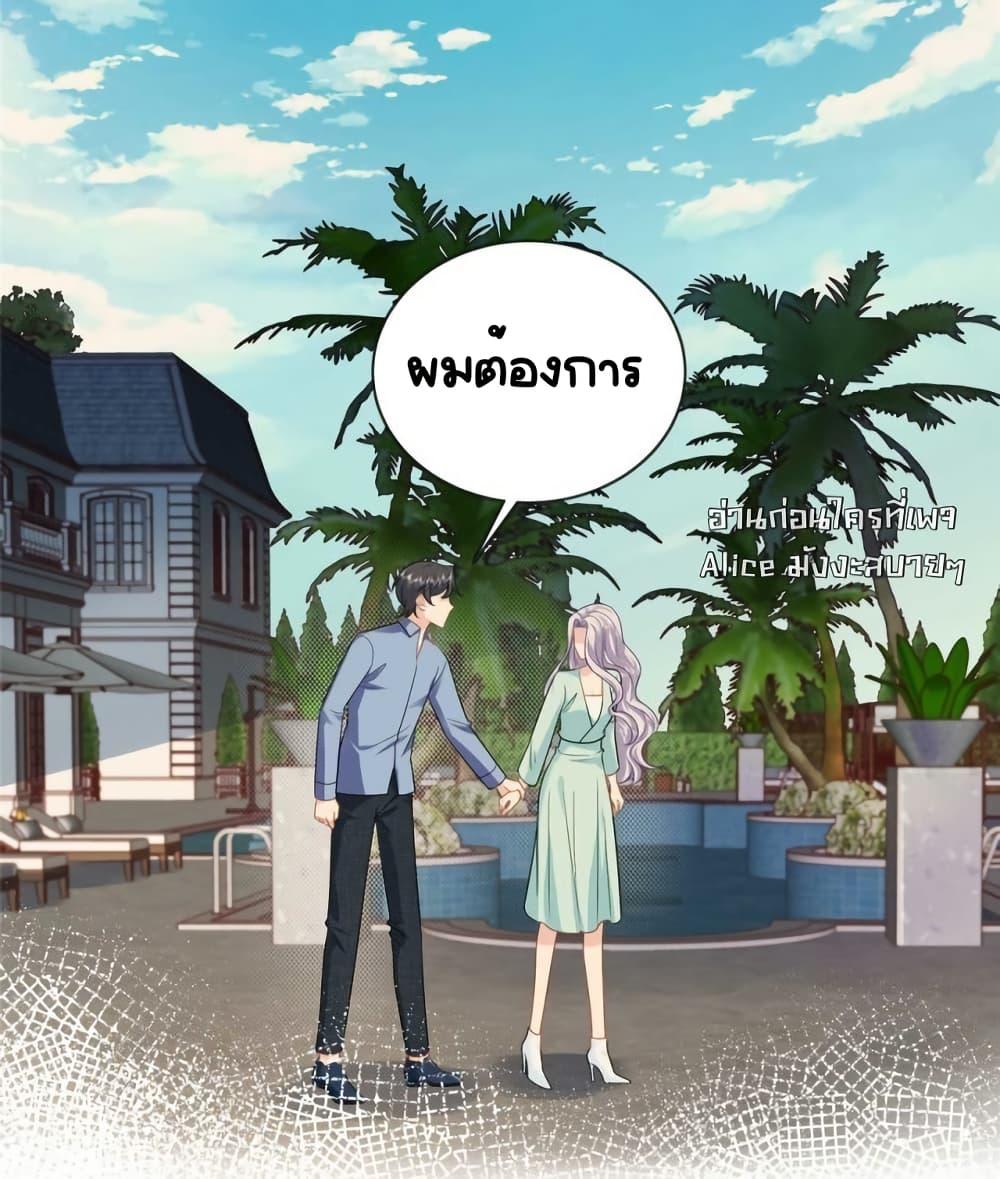 Manga-lc-com อ่านมังงะ อ่านการ์ตูน ออนไลน์ ฟรี TheDragonCubs ตอนที่ 1 2 3 4 5 6 7 8 9 10 11 12 13 14 ฟรี ไม่มีโฆษณา Manga-lc - อ่าน มังงะ อ่าน การ์ตูน ออนไลน์ อ่านมังงะ ฟรี