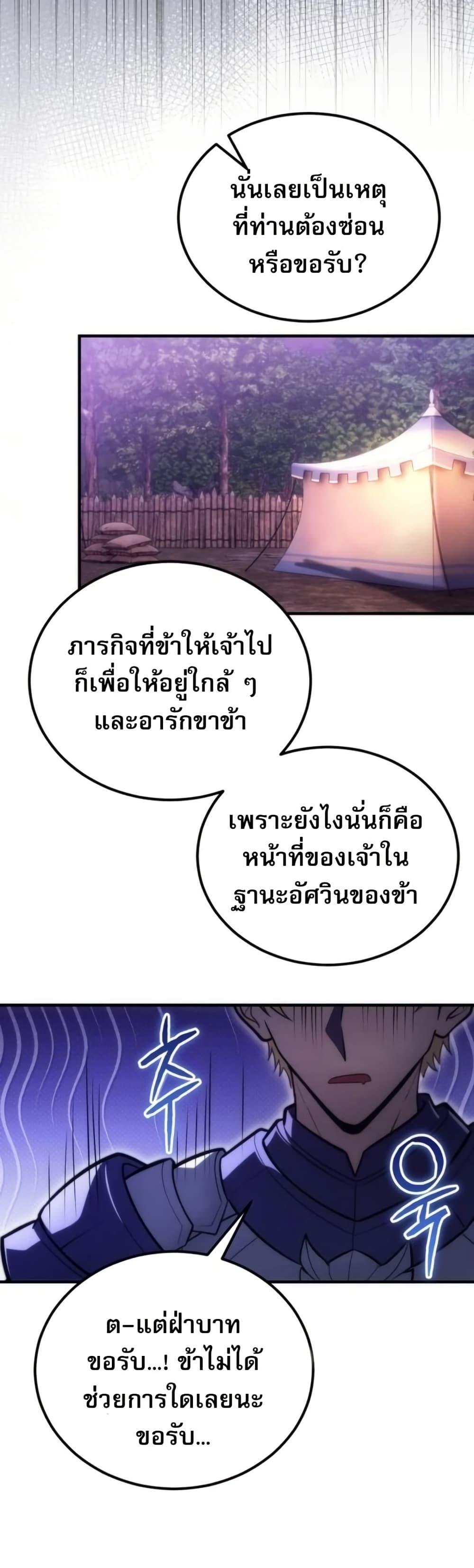 Manga-lc-com อ่านมังงะ อ่านการ์ตูน ออนไลน์ ฟรี The World-Class Extra’s Walkthrough ตอนที่ 1 2 3 4 5 6 7 8 9 10 11 12 13 14 ฟรี ไม่มีโฆษณา Manga-lc - อ่าน มังงะ อ่าน การ์ตูน ออนไลน์ อ่านมังงะ ฟรี