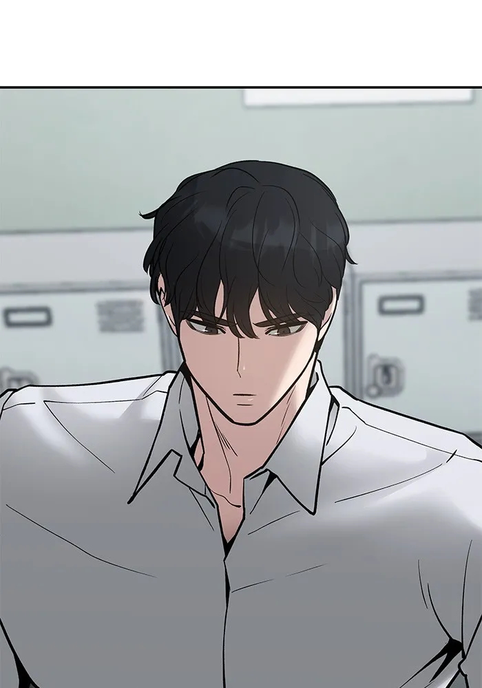 เลวฟาดเลว ตอนที่ 49 รูปที่ 170