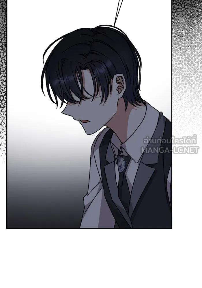 เกิดใหม่คราวนี้ ขอเป็นคนดีดูสักครั้ง ตอนที่ 36 รูปที่ 96