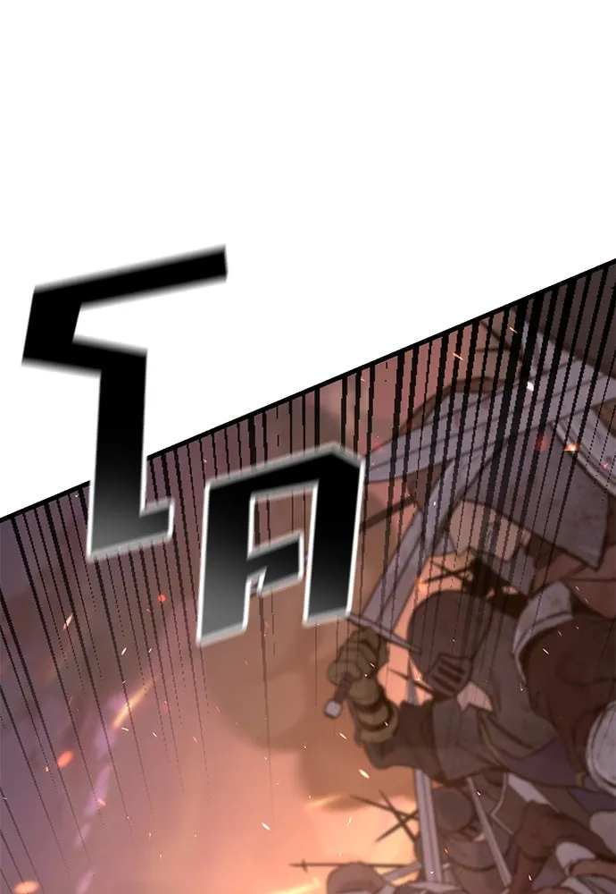 อัศวินวันเดียว ตอนที่ 3 รูปที่ 289