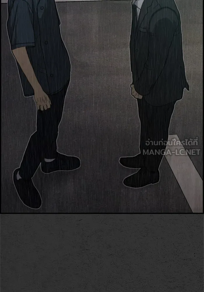 ตกศพสยอง ตอนที่ 7 รูปที่ 84