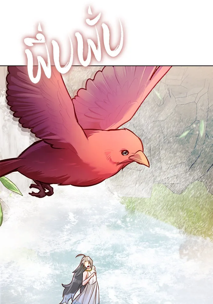 บุตรีดยุกขอไม่แต่งงานbrกับหนุ่มในฝัน ตอนที่ 49 รูปที่ 4