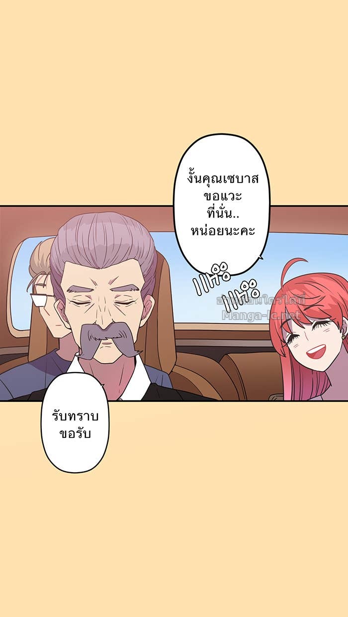 Doujin-Lc- อ่าน โดจิน มังฮวา เกาหลี ญี่ปุ่น จีน แปลไทย Take My Money รักนี้...มีเปย์ ตอนที่ 1 2 3 4 5 6 7 8 9 10 11 12 13 14 ฟรี ไม่มีโฆษณา อ่าน โดจิน Manhwa เกาหลี ญี่ปุ่น จีน เรามีครบ คัดมาให้เน้นๆ โดจิน 18+ รับประกันความฟินโดย Doujin Lc