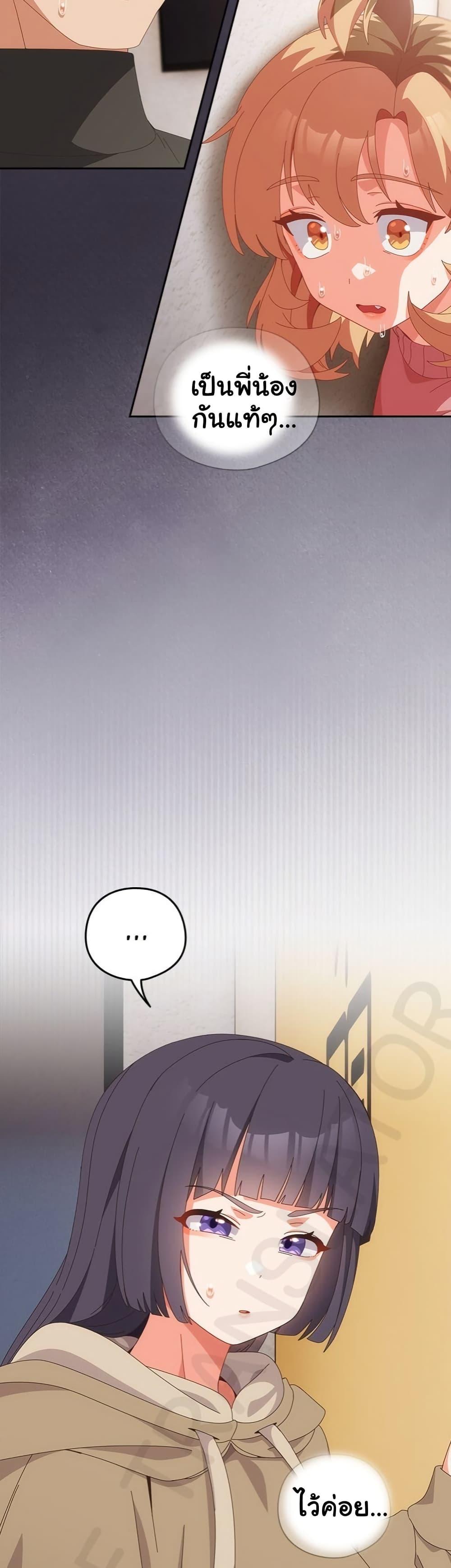 Doujin-Lc- อ่าน โดจิน มังฮวา เกาหลี ญี่ปุ่น จีน แปลไทย Like No Other ตอนที่ 1 2 3 4 5 6 7 8 9 10 11 12 13 14 ฟรี ไม่มีโฆษณา อ่าน โดจิน Manhwa เกาหลี ญี่ปุ่น จีน เรามีครบ คัดมาให้เน้นๆ โดจิน 18+ รับประกันความฟินโดย  Doujin Lc