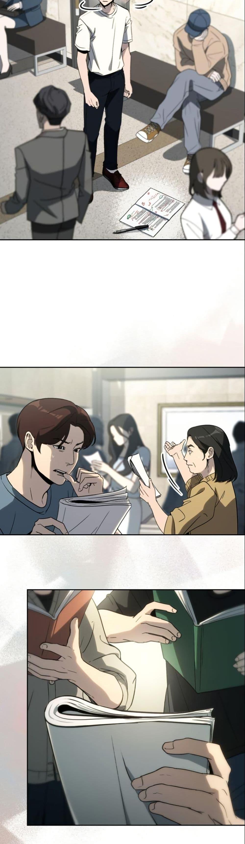 Manga-lc-com อ่านมังงะ อ่านการ์ตูน ออนไลน์ ฟรี A Thousand Faces ตอนที่ 1 2 3 4 5 6 7 8 9 10 11 12 13 14 ฟรี ไม่มีโฆษณา Manga-lc - อ่าน มังงะ อ่าน การ์ตูน ออนไลน์ อ่านมังงะ ฟรี