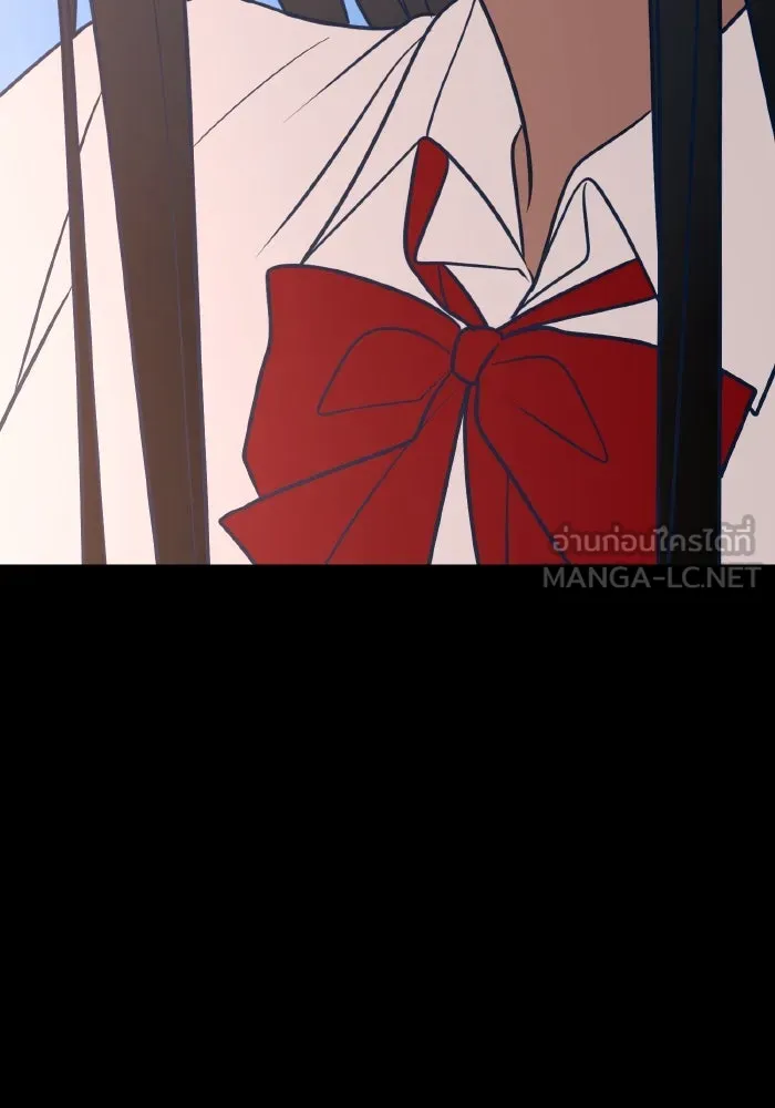รักนี้ไม่มีรีไซเคิล ตอนที่ 57 รูปที่ 108