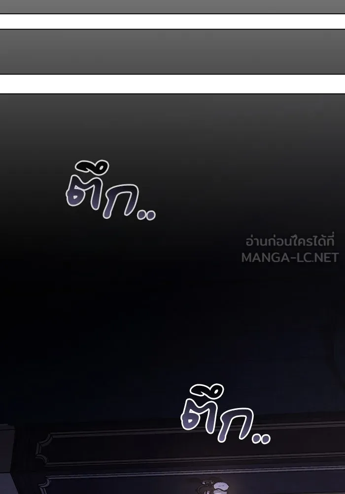กู้ชีวิตลิขิตท่านเอิร์ล ตอนที่ 20 รูปที่ 18