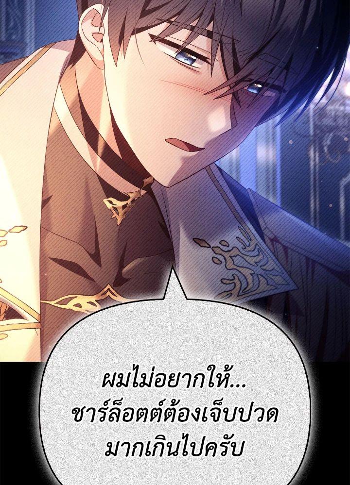 Doujin-Lc- อ่าน โดจิน มังฮวา เกาหลี ญี่ปุ่น จีน แปลไทย Regressor Instruction Manual ตอนที่ 1 2 3 4 5 6 7 8 9 10 11 12 13 14 ฟรี ไม่มีโฆษณา อ่าน โดจิน Manhwa เกาหลี ญี่ปุ่น จีน เรามีครบ คัดมาให้เน้นๆ โดจิน 18+ รับประกันความฟินโดย  Doujin Lc