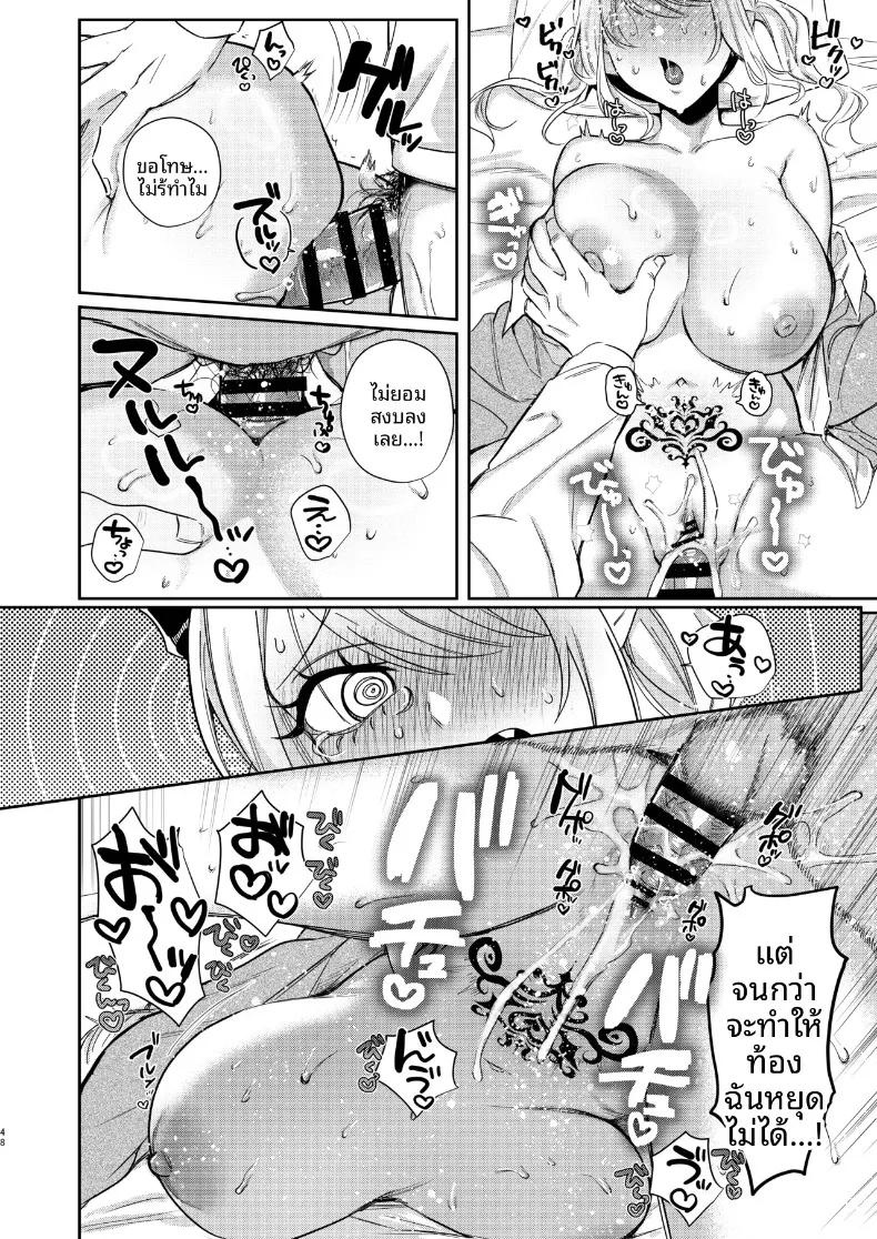 Doujin-Lc- อ่าน โดจิน มังฮวา เกาหลี ญี่ปุ่น จีน แปลไทย รักครั้งเเรกของซัคคิวบัสเเกล (Toyama Jigoku) ตอนที่ 1 2 3 4 5 6 7 8 9 10 11 12 13 14 ฟรี ไม่มีโฆษณา อ่าน โดจิน Manhwa เกาหลี ญี่ปุ่น จีน เรามีครบ คัดมาให้เน้นๆ โดจิน 18+ รับประกันความฟินโดย  Doujin Lc