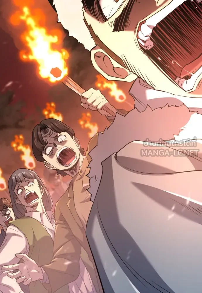 ยอดสถาปนิกผู้พิทักษ์อาณาจักร ตอนที่ 170 รูปที่ 99