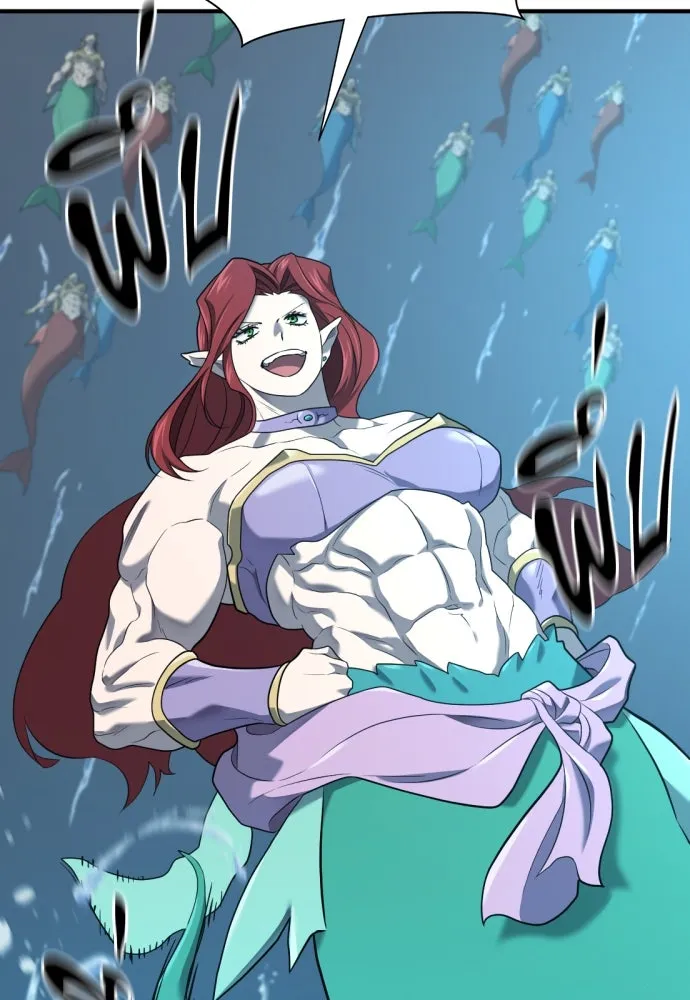 ยอดสถาปนิกผู้พิทักษ์อาณาจักร ตอนที่ 201 รูปที่ 97