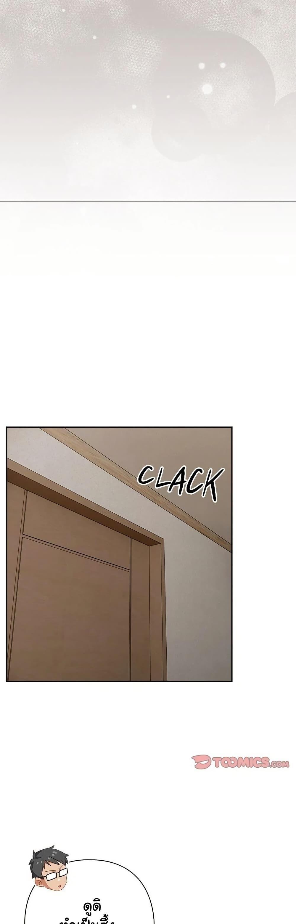 Doujin-Lc- อ่าน โดจิน มังฮวา เกาหลี ญี่ปุ่น จีน แปลไทย Like No Other ตอนที่ 1 2 3 4 5 6 7 8 9 10 11 12 13 14 ฟรี ไม่มีโฆษณา อ่าน โดจิน Manhwa เกาหลี ญี่ปุ่น จีน เรามีครบ คัดมาให้เน้นๆ โดจิน 18+ รับประกันความฟินโดย  Doujin Lc