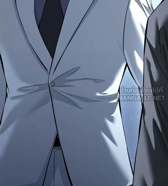 มัจจุราชชุดแดง ตอนที่ 53 รูปที่ 196
