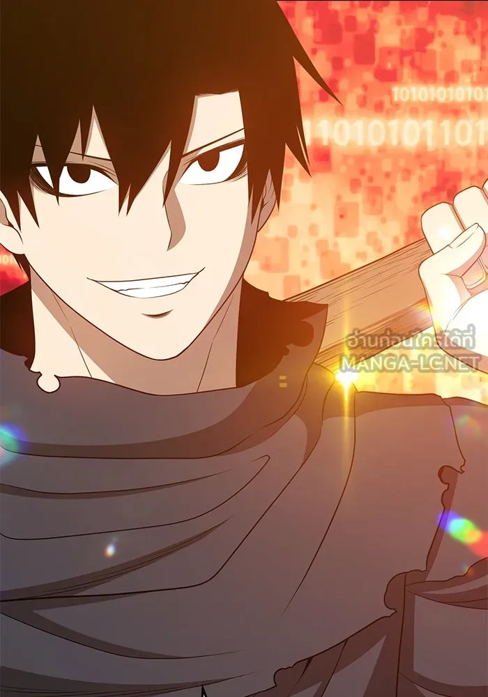 +99 ท่อนไม้พร้อมบวก ตอนที่ 25 รูปที่ 195