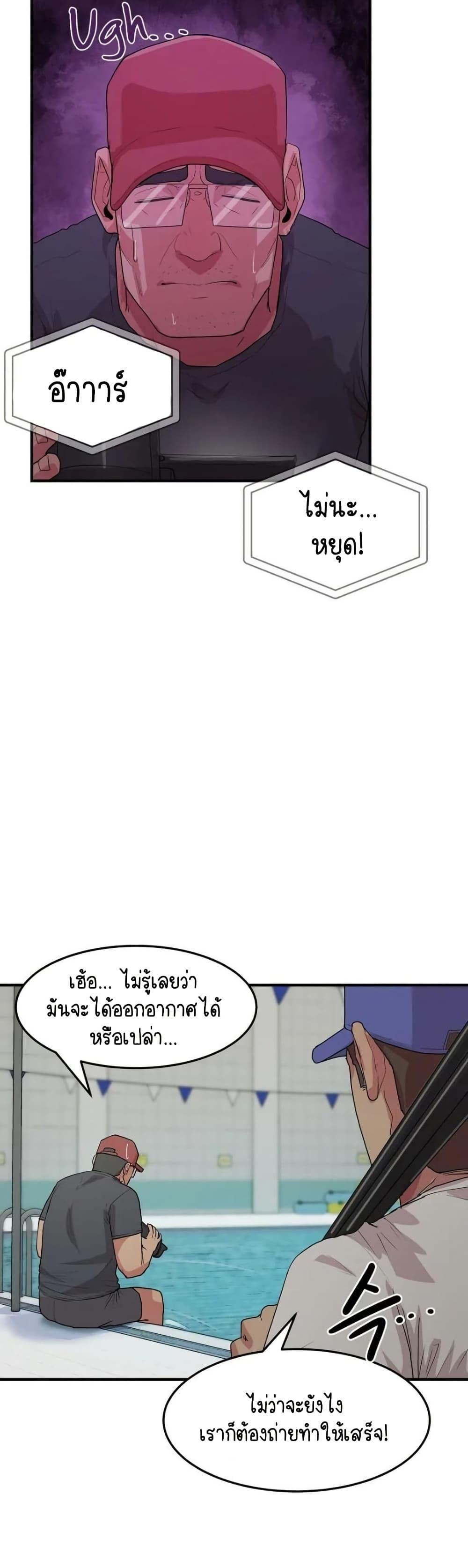 Doujin-Lc- อ่าน โดจิน มังฮวา เกาหลี ญี่ปุ่น จีน แปลไทย I Ended Up ตอนที่ 1 2 3 4 5 6 7 8 9 10 11 12 13 14 ฟรี ไม่มีโฆษณา อ่าน โดจิน Manhwa เกาหลี ญี่ปุ่น จีน เรามีครบ คัดมาให้เน้นๆ โดจิน 18+ รับประกันความฟินโดย  Doujin Lc