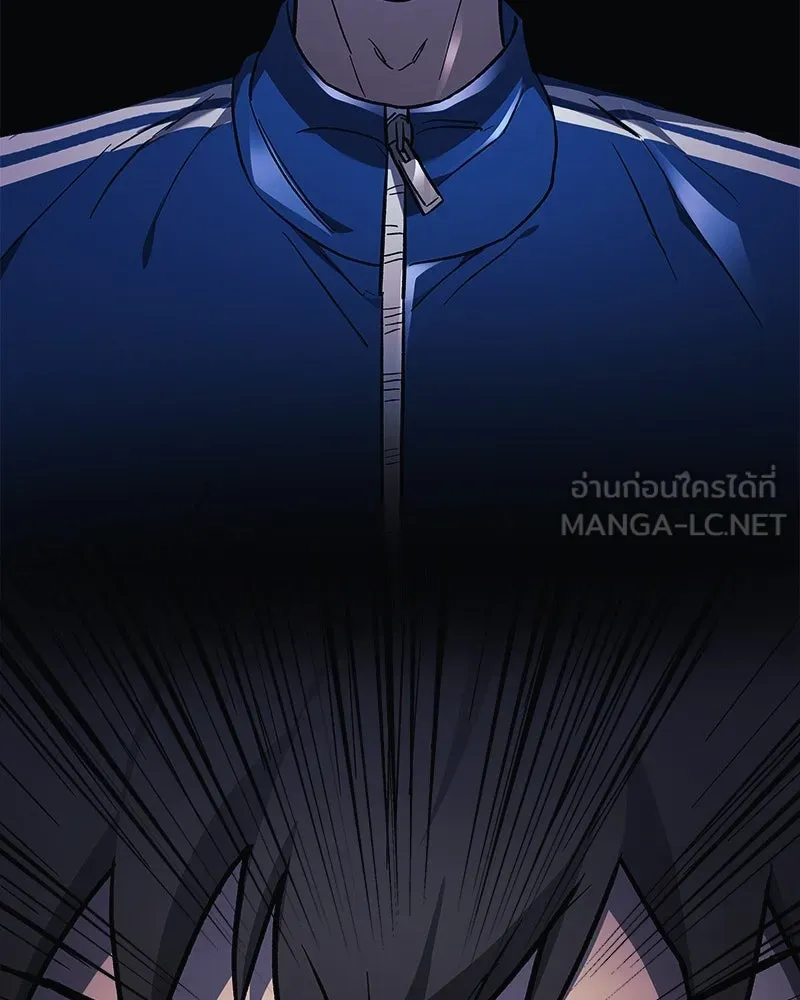 สัปดาห์นี้งดอัปตอนใหม่ ตอนที่ 30 รูปที่ 21