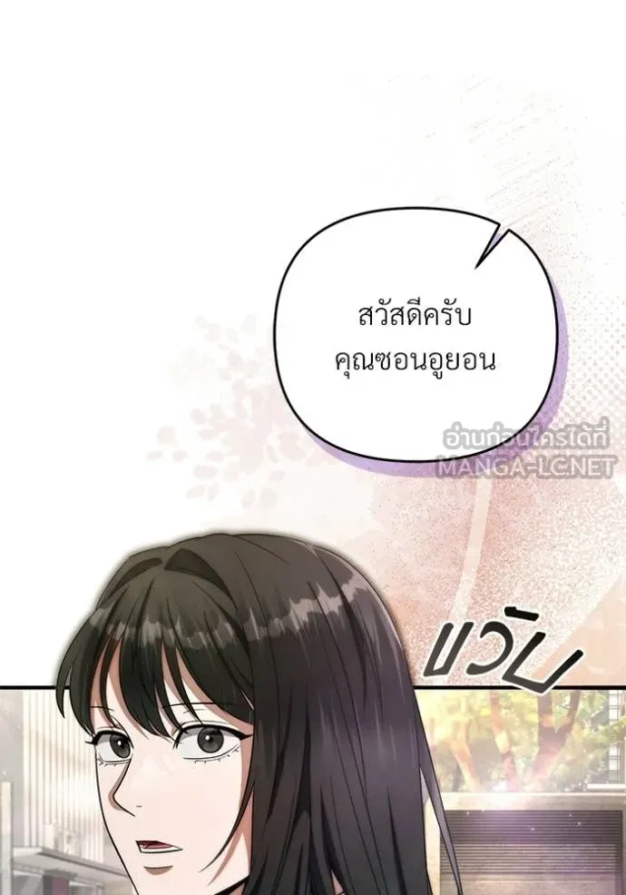 Doujin-Lc- อ่าน โดจิน มังฮวา เกาหลี ญี่ปุ่น จีน แปลไทย 68 ตอนที่ 1 2 3 4 5 6 7 8 9 10 11 12 13 14 ฟรี ไม่มีโฆษณา อ่าน โดจิน Manhwa เกาหลี ญี่ปุ่น จีน เรามีครบ คัดมาให้เน้นๆ โดจิน 18+ รับประกันความฟินโดย  Doujin Lc