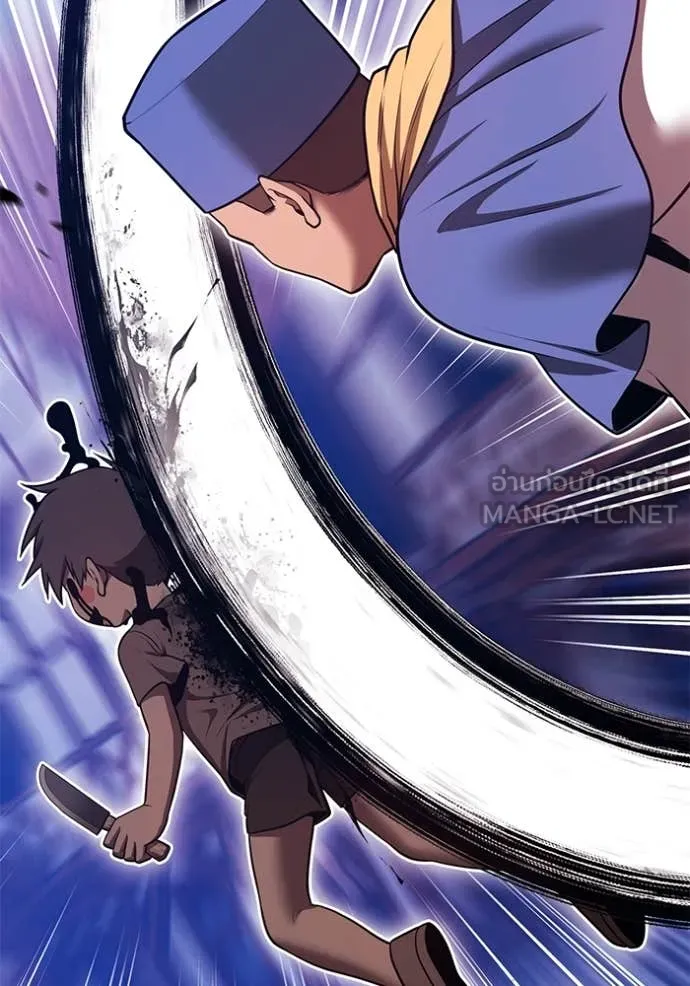 +99 ท่อนไม้ ตอนที่ 72 รูปที่ 379