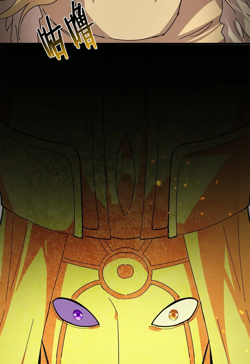 Magic Emperor ราชาจอมเวทย_ ตอนที่ ตอนที่ 822 รูปที่ 35